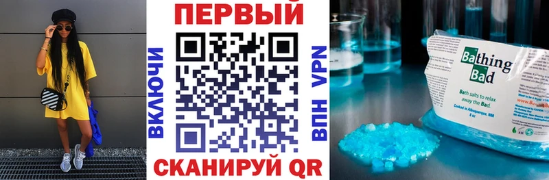 Амфетамин Premium  Будённовск 