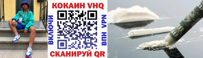 hydra зеркало  Будённовск  Cocaine Колумбийский  магазин продажи  