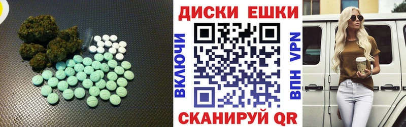 хочу   Будённовск  ЭКСТАЗИ Дубай 
