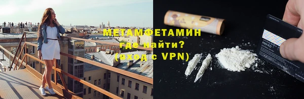apvp Балабаново
