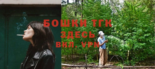 марки lsd Балахна