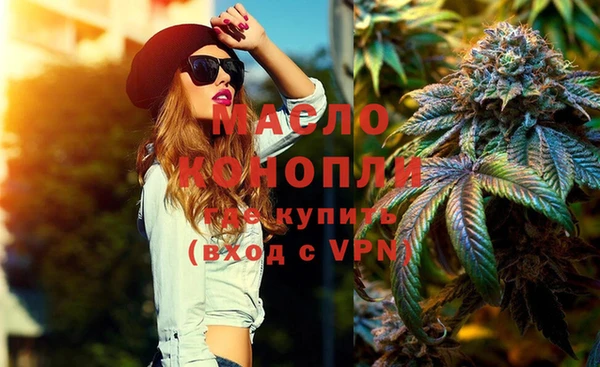 ешки Покровск