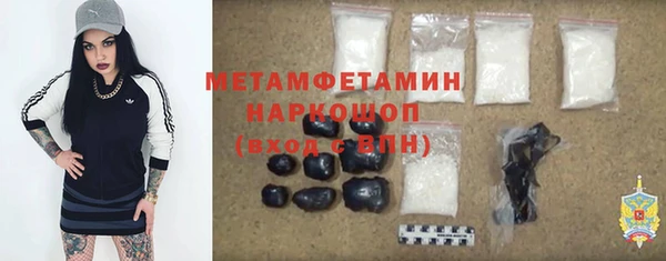 MESCALINE Баксан
