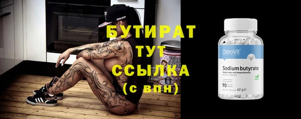 apvp Балабаново