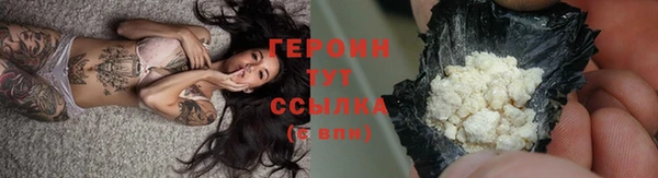 apvp Балабаново