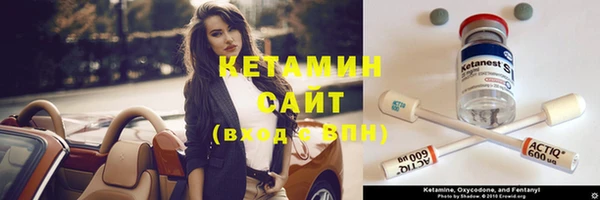 apvp Балабаново