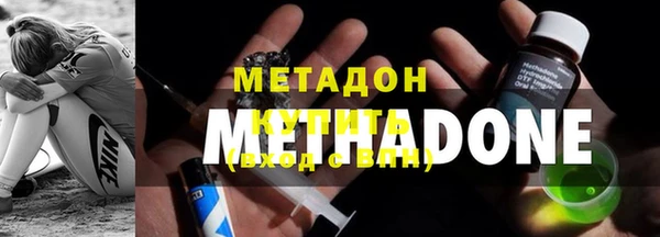 MESCALINE Баксан