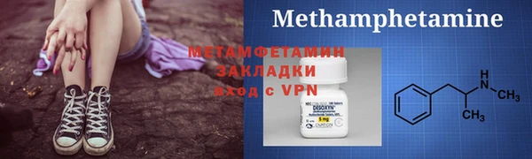 MESCALINE Баксан