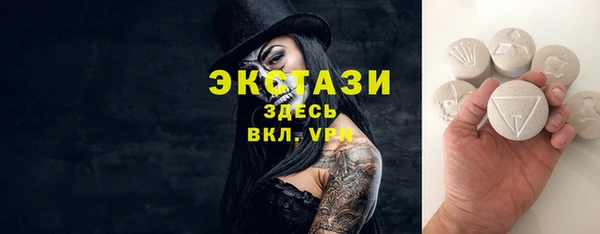 apvp Балабаново