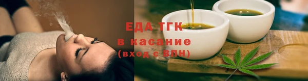 apvp Балабаново