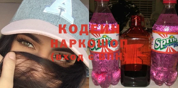 mdpv Пролетарск