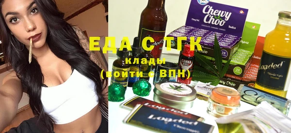 дурь Приозерск