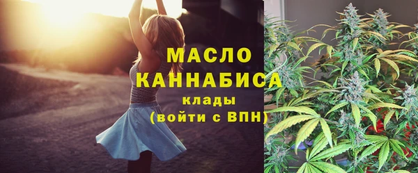MESCALINE Баксан