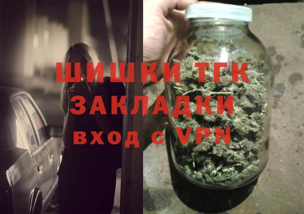 марки lsd Балахна
