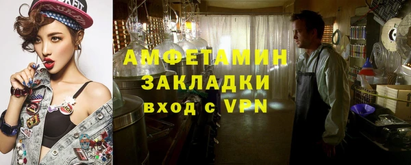 apvp Балабаново