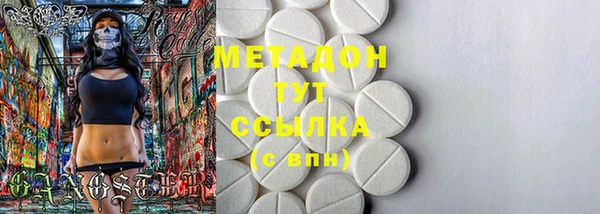 MESCALINE Баксан
