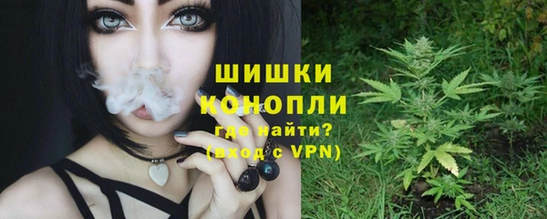 MESCALINE Баксан