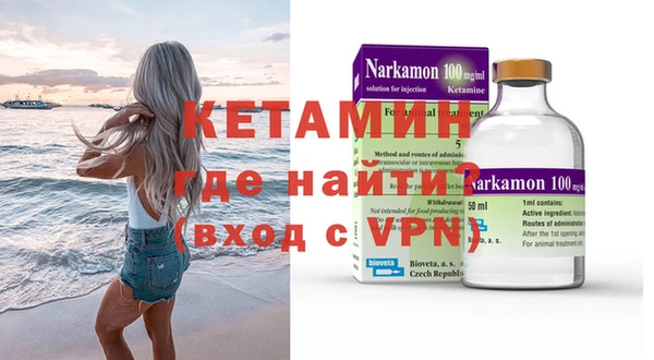 MESCALINE Баксан