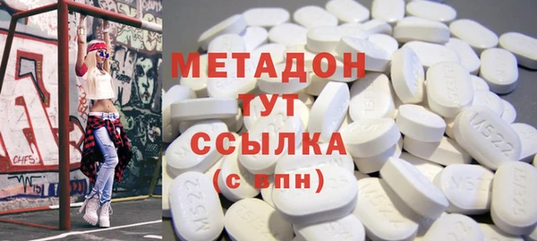 apvp Балабаново