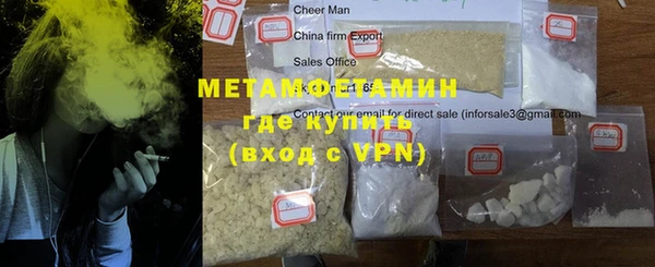 MESCALINE Баксан
