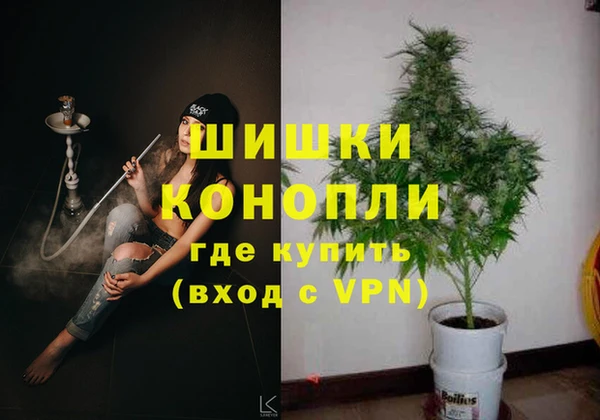 MESCALINE Баксан