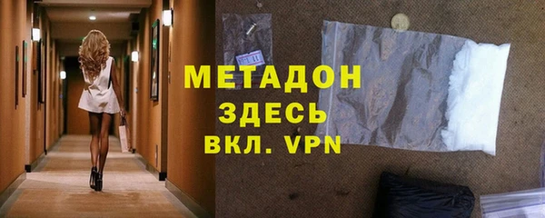apvp Балабаново
