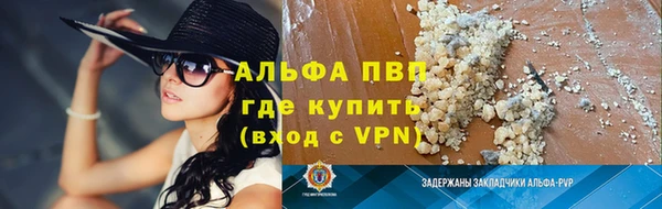 MESCALINE Баксан