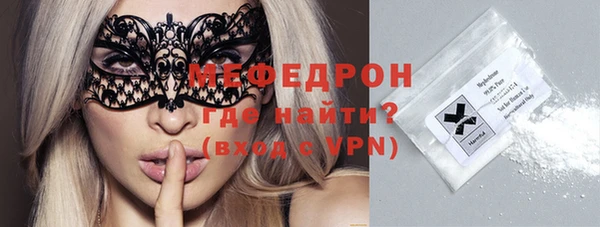 apvp Балабаново