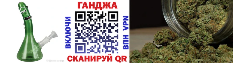 Бошки Шишки Amnesia  продажа наркотиков  Будённовск 